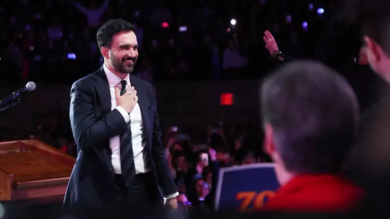 New York Democrat Zohran Mamdani Stirs Political Storm: Willing to Work With Donald Trump on Key Issues