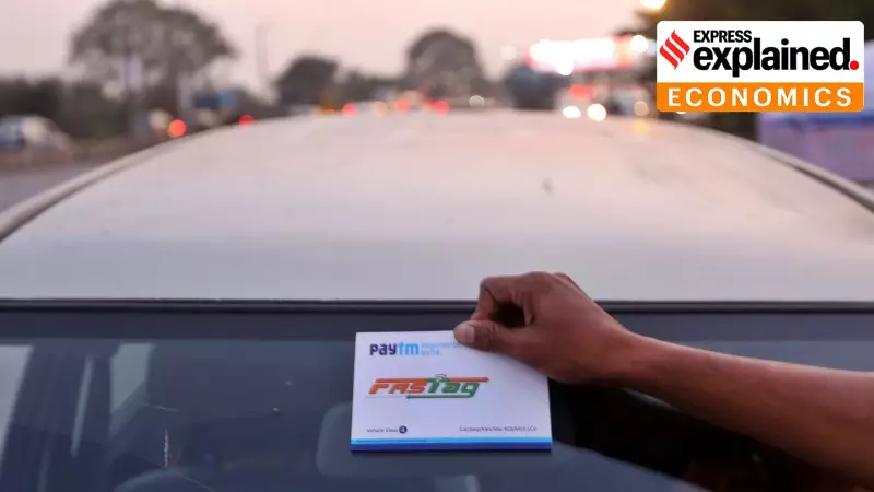 NHAI Simplifies FASTag Process: New 'Know Your Vehicle' Feature Makes Digital Toll Payments Easier Than Ever