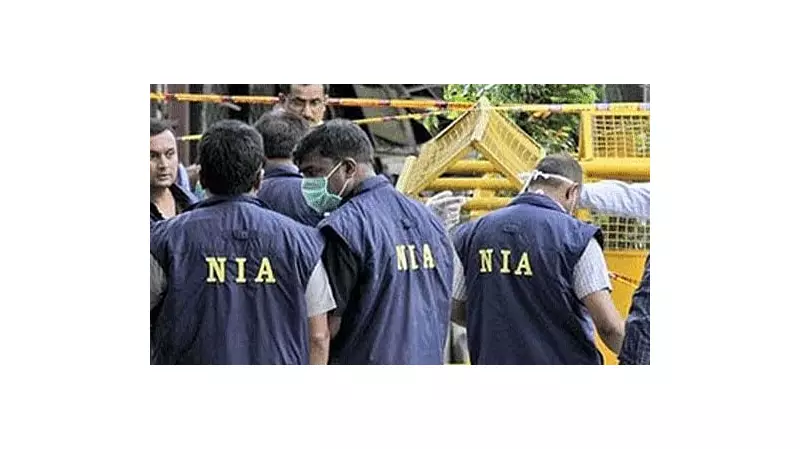 NIA Files Chargesheet Against Main Shooters in Neemrana Hotel Firing Case