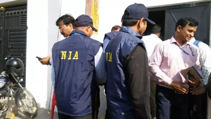 NIA Raids 5 States in Al-Qaeda Terror Conspiracy Case