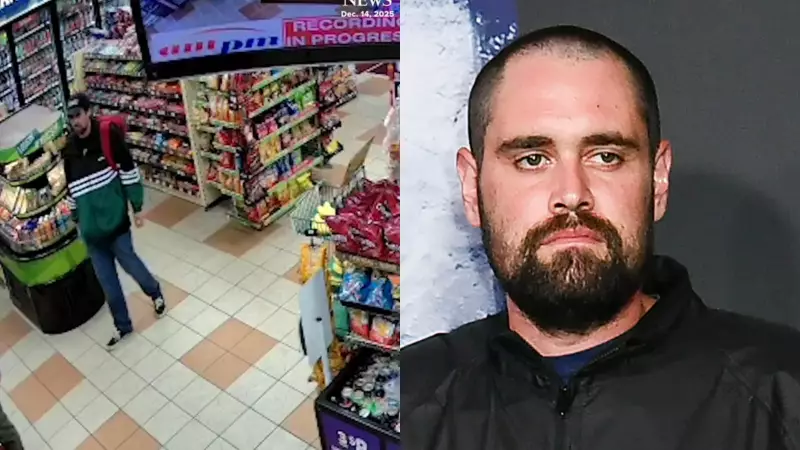 Nick Reiner Arrested for Parents' Murder: Shocking Surveillance Video Emerges