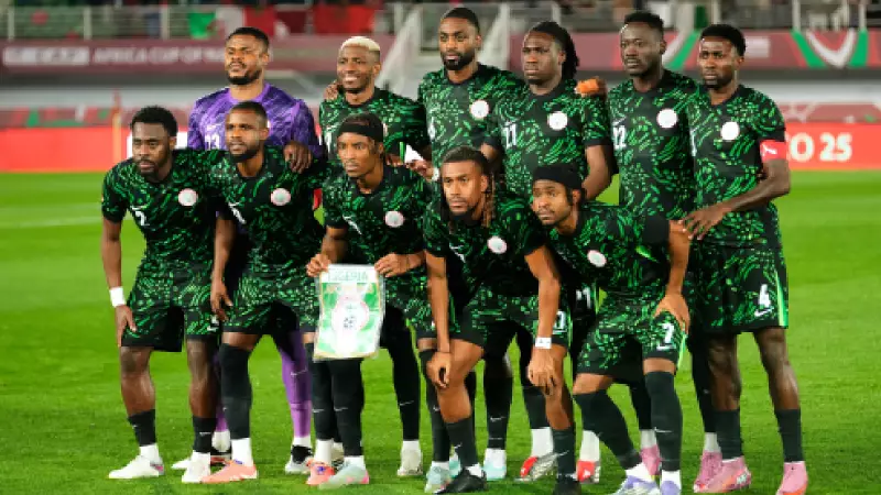 Nigeria Tops AFCON Group C with Perfect 3-1 Win Over Uganda