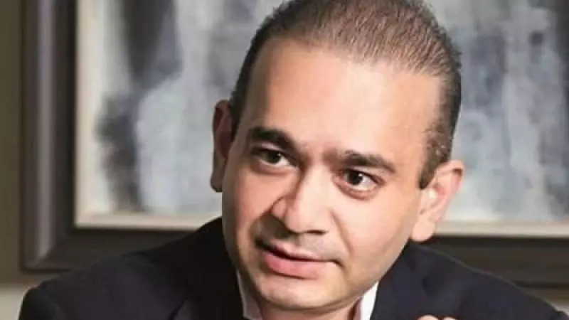 Nirav Modi Drops Bombshell: Major Twist Coming in UK Extradition Battle