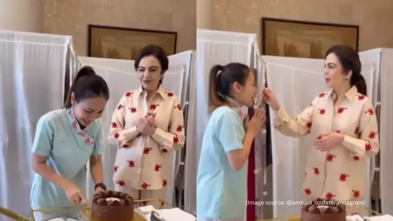 Nita Ambani Feeds Cake to Employee on Birthday: Viral Video Hailed as 'Great Gesture'