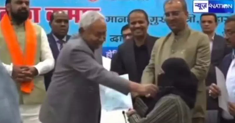 Nitish Kumar removes hijab from doctor's face, video sparks controversy