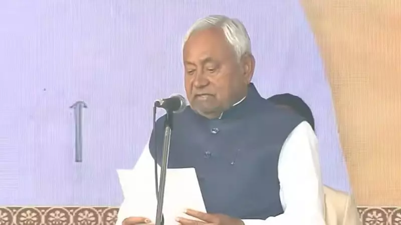 Nitish Kumar's 10th Cabinet: 26 MLAs Take Oath as Ministers in Bihar