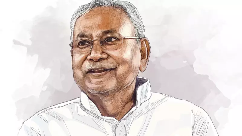 Nitish Kumar's Political Gambit: The Moment That Redefined Bihar's Political Landscape