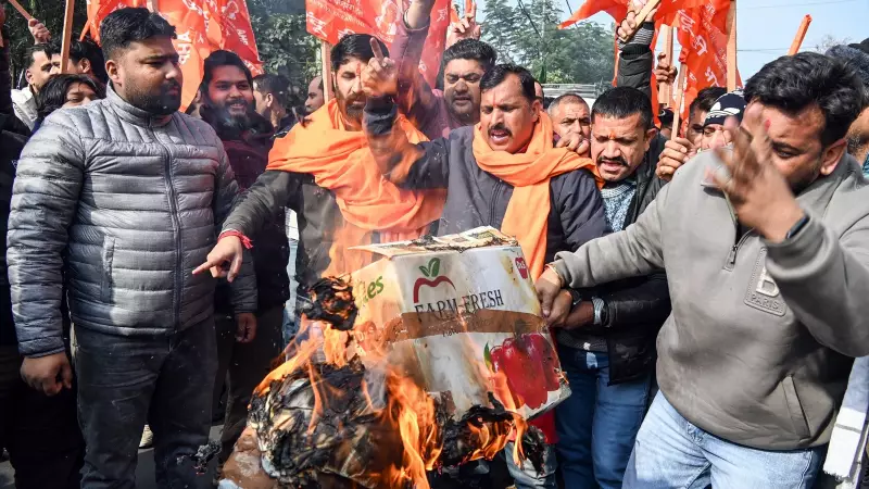 NMC Withdraws MBBS Nod from Vaishno Devi Medical College After Surprise Inspection