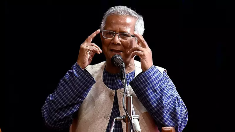 Nobel Laureate Muhammad Yunus Sounds Alarm: Bangladesh Elections Under Threat of Sabotage
