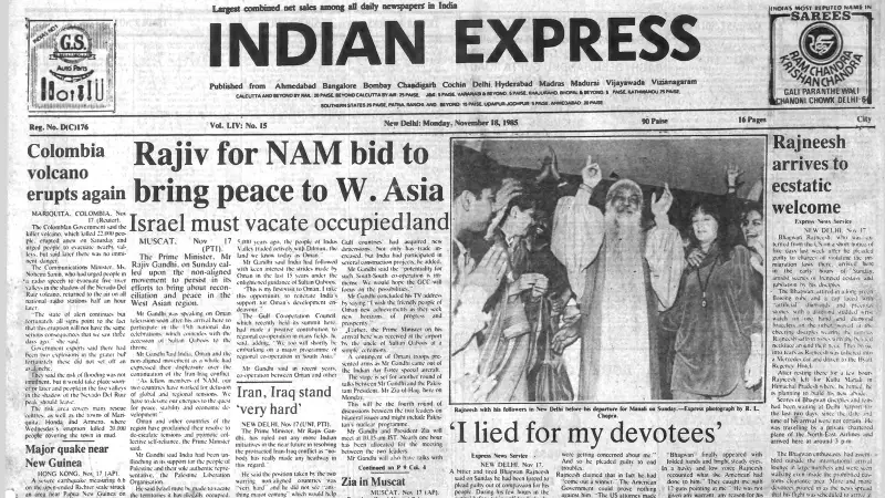 Nov 18, 1985: Rajiv Gandhi Backs Palestine, Vajpayee Wants Nukes