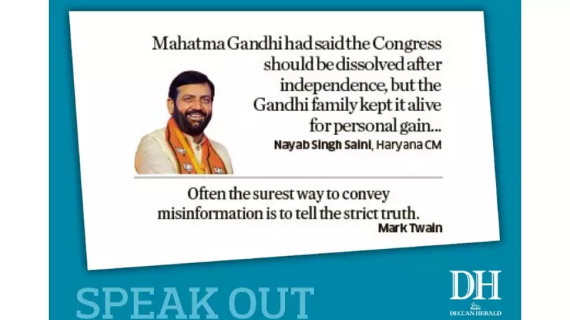 November 8 Anniversary: India Reflects on Demonetization's Impact