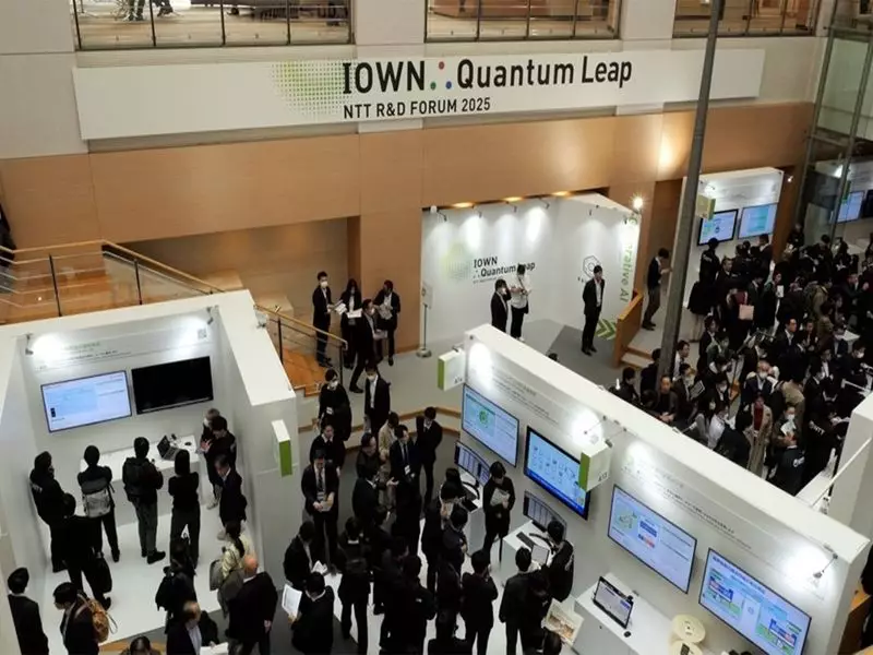 NTT and OptQC Forge Alliance to Accelerate IOWN Quantum Network Development