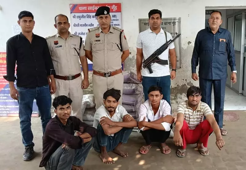 Nuh Police Bust Cyber Fraud Ring: 4 Arrested in Major Online Scam Crackdown