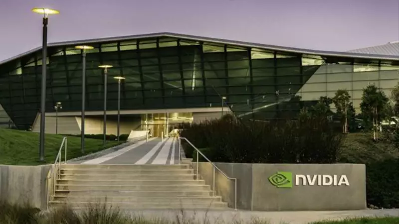 Nvidia Tops World's Most Valuable Companies in 2025, Reliance Slips to 74th