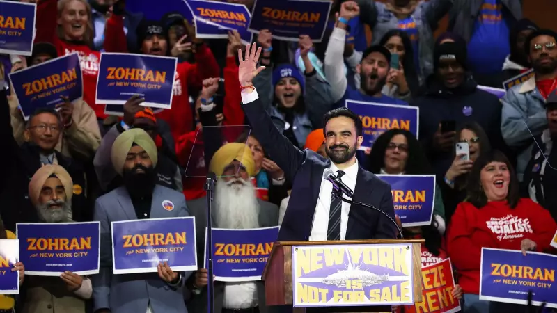 NYC Mayoral Candidate Faces Islamophobic Attacks & Deportation Calls from Republicans