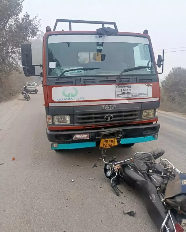 One Killed in Tragic Bike-Tanker Collision on Jalandhar's Nakodar Road