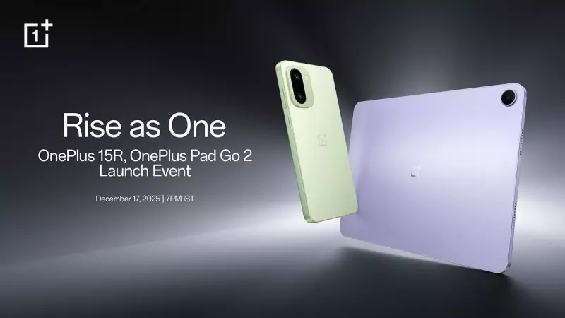 OnePlus 15R & Pad Go 2 Launch Today: Watch Livestream at 7 PM IST