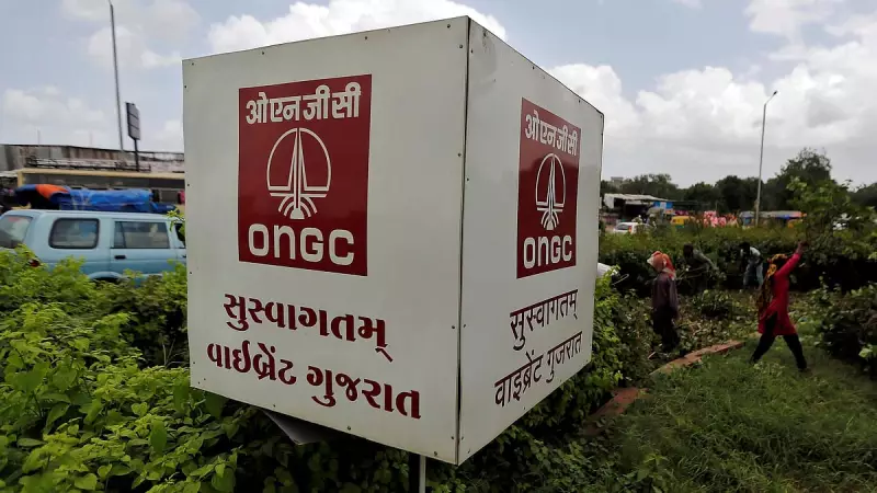 ONGC Gas Leak in Andhra's Konaseema Uncontrolled, Flames Slightly Subside