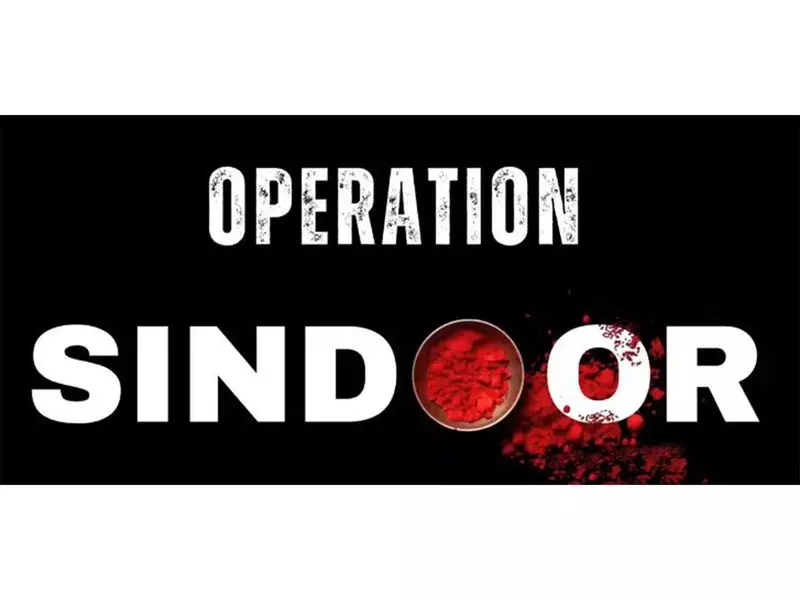Operation Sindoor: Experts Hail New Military Benchmark Against Cross-Border Terror
