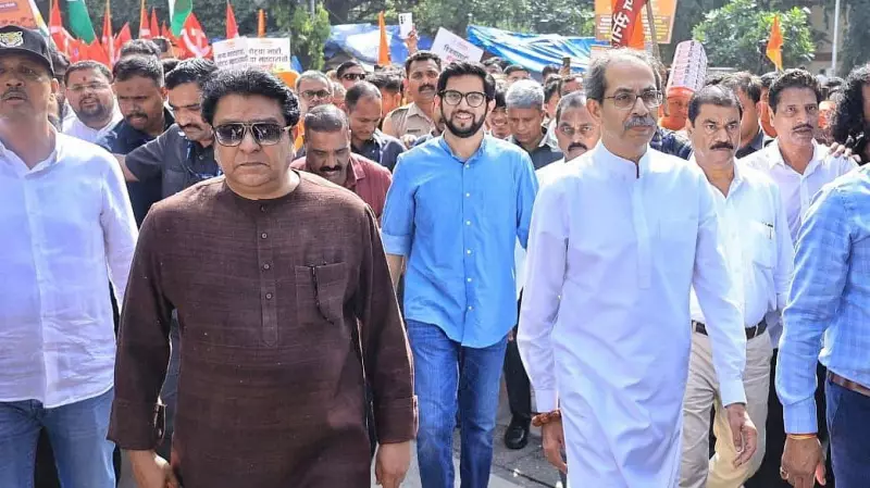 Opposition Unites in Maharashtra: Uddhav, Raj Thackeray & Sharad Pawar Slam EC Over Voter List 'Discrepancies'