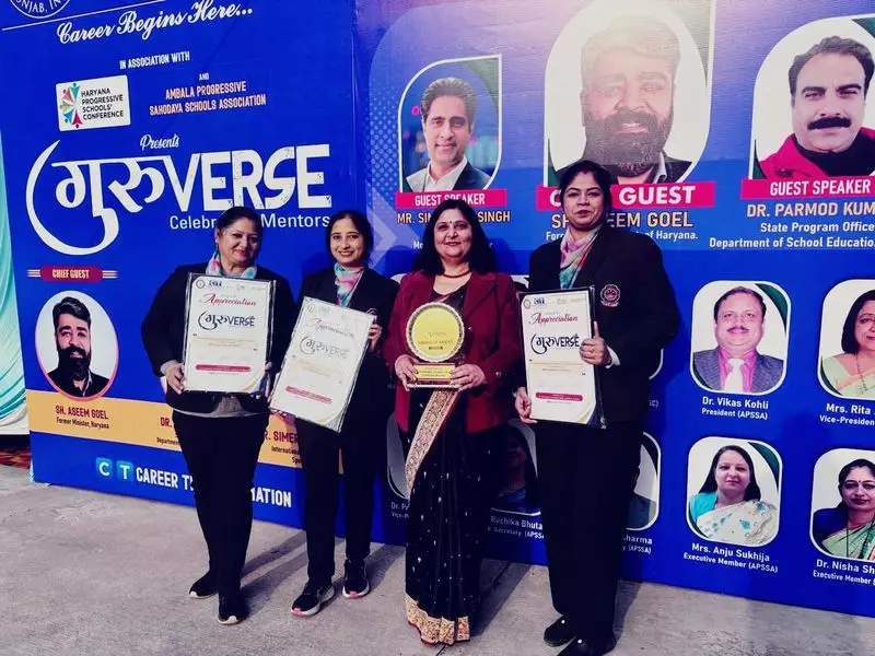 OPS Vidya Mandir Teachers Honoured for Excellence in School Education
