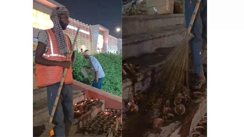 Outrage in Ayodhya: Sanitation Workers Seen Sweeping Away Diyas After Grand Ceremony | Deccan Herald