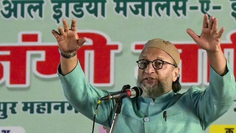 Owaisi Predicts Hijab-Clad PM for India, BJP Calls Remark 'Irresponsible'
