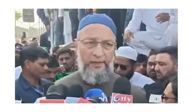 Owaisi Urges Maharashtra Voters: Use 'Haram' Money to Build Toilets