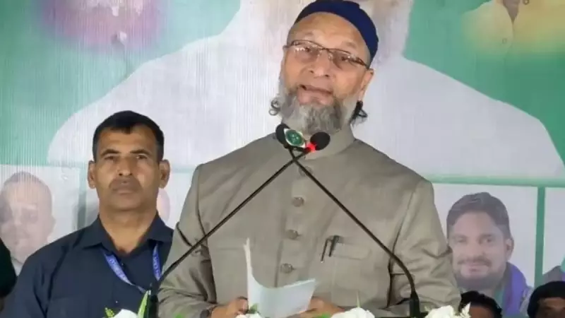 Owaisi Urges Voters to Reject BJP & Allies in Nanded-Waghala Civic Polls