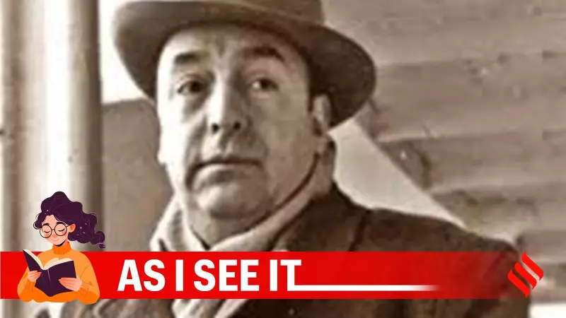 Pablo Neruda's Poetry Meets Madhubani Art in Bihar: A Stunning Cultural Fusion