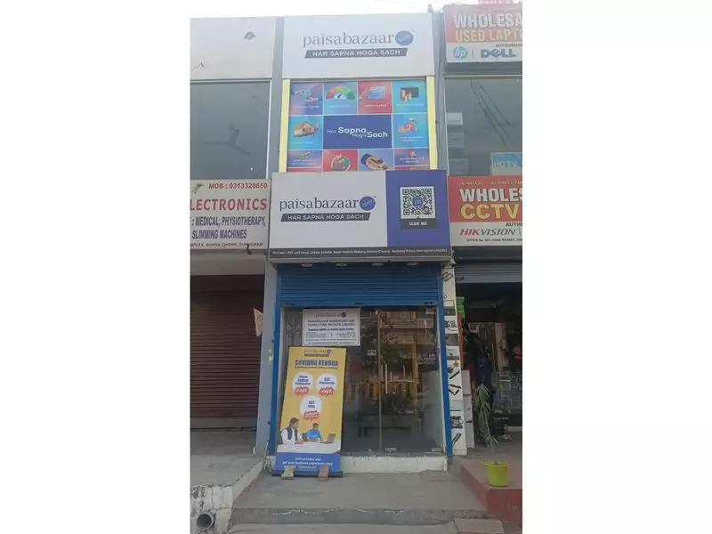 Paisabazaar Expands Retail Presence in NCR with Udyam & GST Services
