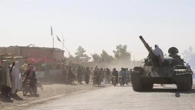 Pakistan and Afghanistan Agree on Ceasefire: A New Dawn for Regional Peace?