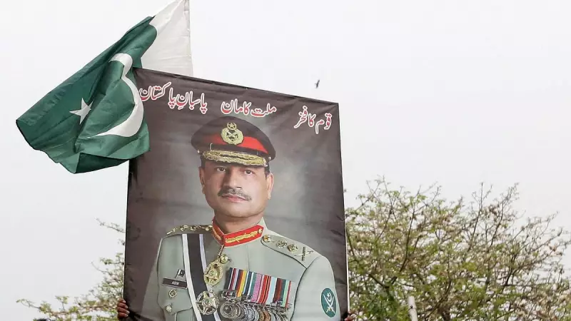 Pakistan Army Chief Asim Munir Becomes Supreme Leader of Defence Forces