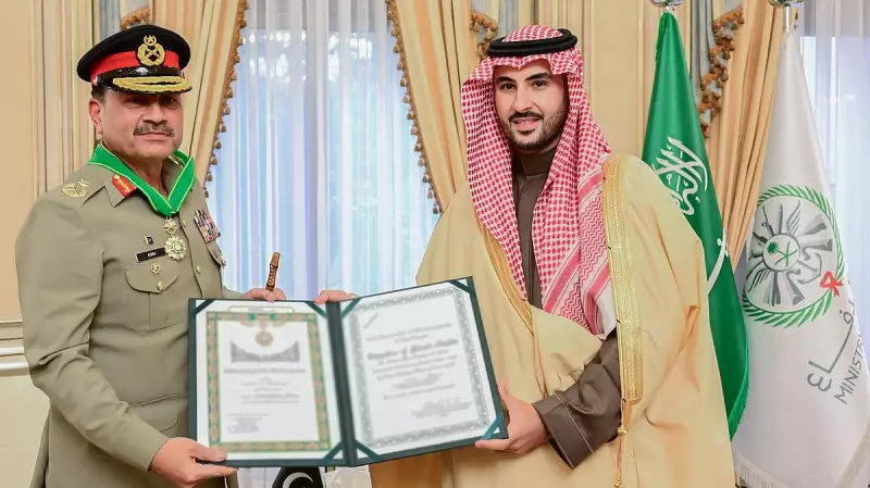 Pakistan Army Chief Asim Munir Receives Saudi Arabia's Top Civilian Honour