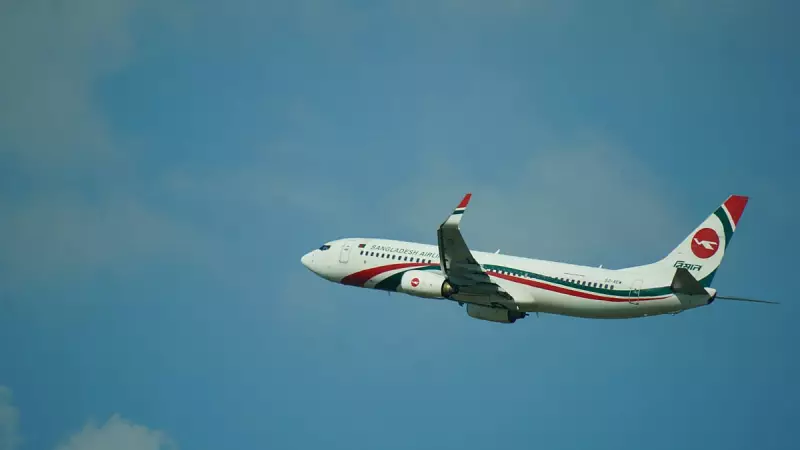 Pakistan Grants Biman Airways Permission for Direct Dhaka-Karachi Flights