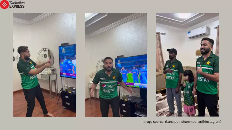 Pakistani Fan's Viral Video: Celebrates Indian Women's Cricket Victory With National Anthem