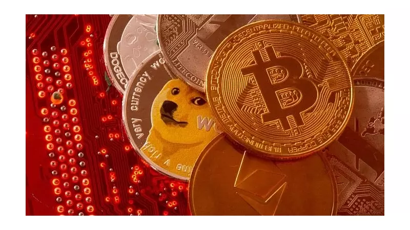 Pakistan's Crypto Shift: A Threat to India's Security?