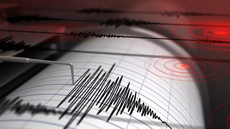Palghar Records 3.4 Magnitude Earthquake, No Damage Reported