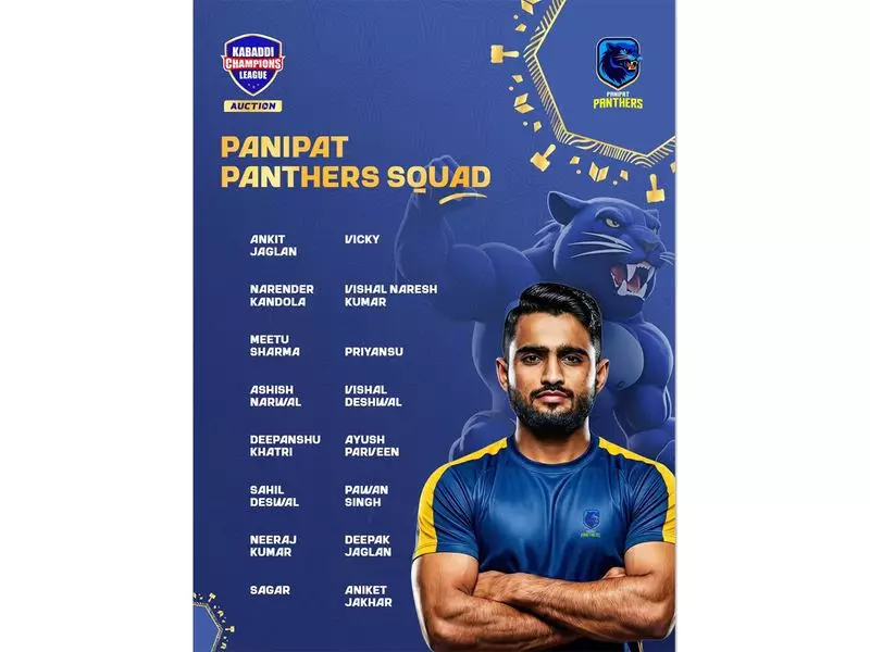Panipat Panthers Build Balanced Squad for KCL 2024 with Strategic Auction Buys