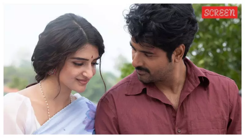 Parasakthi Box Office Day 2: Sivakarthikeyan's Film Earns Rs 22.65 Cr Amid Jana Nayagan Delay