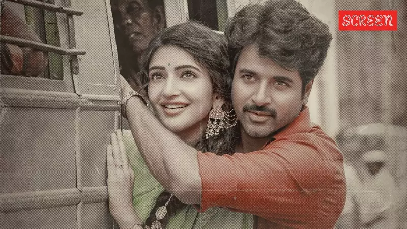 Parasakthi Review: Ravi Mohan Shines, But Weak Writing Undermines Sivakarthikeyan's Film