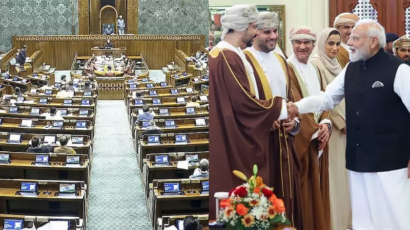 Parliament Passes SHANTI Bill, India-Oman Sign FTA: Key Developments