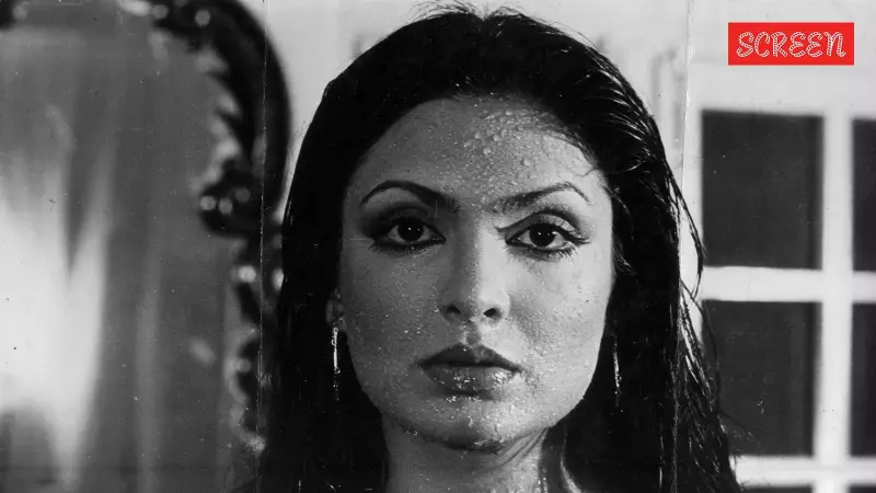 Parveen Babi's Tragic Struggle: When FBI Paranoia Led to Eggs-Only Diet, Reveals Pooja Bedi