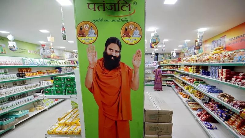Patanjali Signs MoU to Enter Russia, Expands Ayurveda Globally