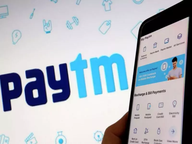 Paytm Soars: EMKay Global Raises Target to ₹1600 on Strong Execution