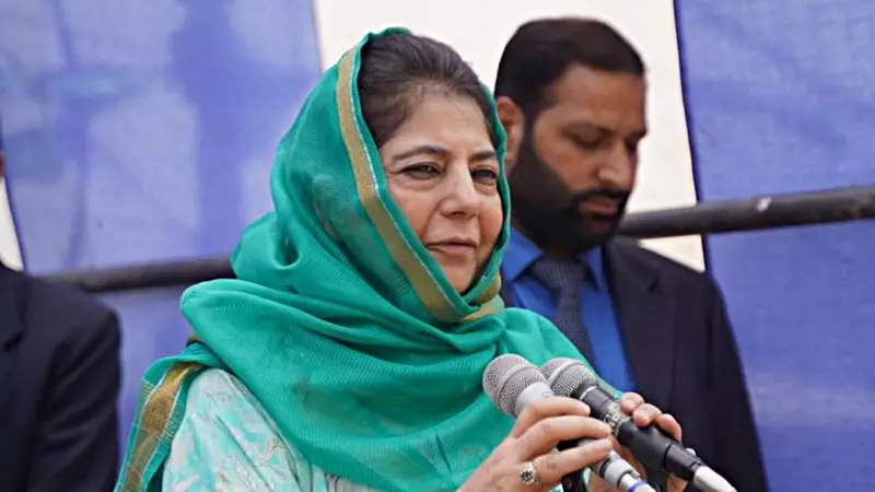 PDP Backs Ruling NC in Jammu & Kashmir Rajya Sabha Elections: Regional Parties Forge Strategic Alliance