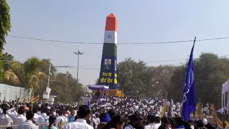 Peaceful Observance: 7 Lakh Mark 208th Koregaon Bhima Anniversary at Jaystambh