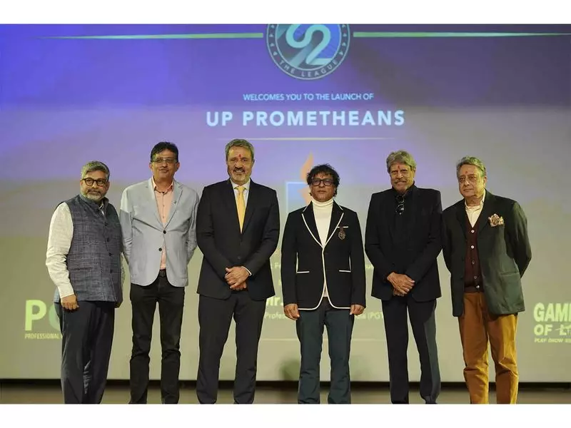 PGTI's 'The League' Welcomes First Franchise: UP Prometheans