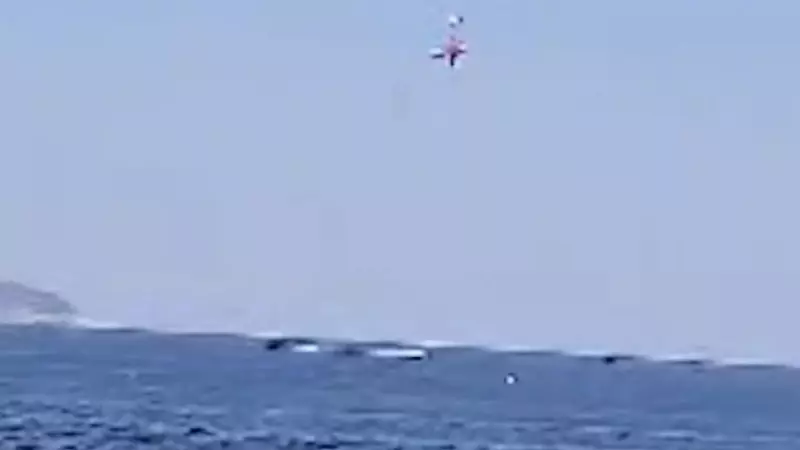 Pilot Dies After Ultralight Plane Crashes Into Sea Off Rio's Copacabana Beach