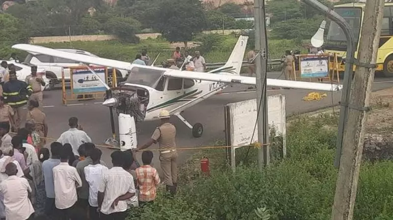 Pilot's Quick Thinking Averts Disaster as Aircraft Lands on Tamil Nadu Highway